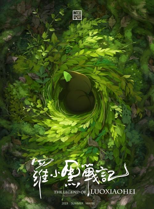 武汉不动产查询证明
