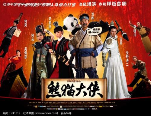 中信银行转账凭证哪里可以做